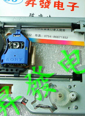移动DVD/EVD激光头 KHM-313AAA KHS-313A LSH 313CAA 带DV34铁架