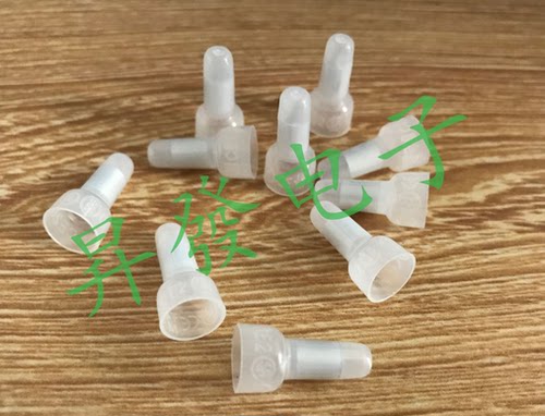 100只 CE1X CE2X CE5X 线夹接线压线帽 闭端子奶嘴咀 电线接线头