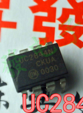 〖昇發电子〗UC2844N UC2844BN AN 电源PWM控制器IC芯片 DIP-8