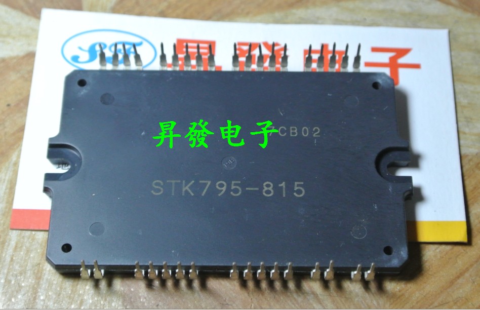 〖昇發电子〗全新 STK795-815 液晶模块