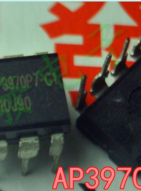 〖昇發电子〗电源芯片 AP3970P7-G1 BCD AP3970P7 DIP-8