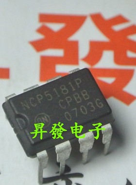 NCP 1207AP 1271P65 NCP1337P 1377BP NCP1653A NCP5181P电源芯片