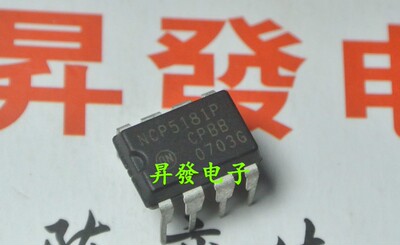 NCP16531207AP1271P65电源芯片