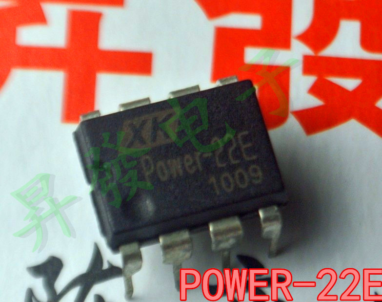 〖昇發电子〗电源管理芯片 POWER-22E 开关电源控制芯片 DIP