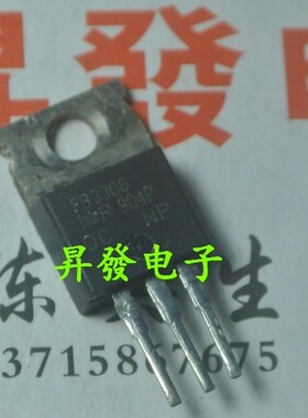〖昇發电子〗NCE60H15 60V 150A N沟道场效应管 兼容 IRFB3306