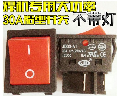 逆变焊机开关电源开关船型开关 30A 250V 电焊机开关焊机配件带灯