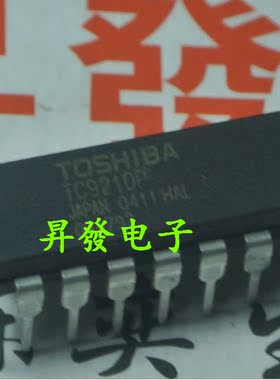 〖昇發电子〗电子音量控制芯片 TC9210P TC4538BP DIP