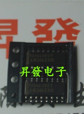 【昇發】26LS31C AM26LS31C AM26LS31CDR 四路驱动器贴片SOP-16