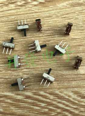 【昇發】立式 移动EVD DVD 移动电视电源开关9*4mm拨动小开关单排