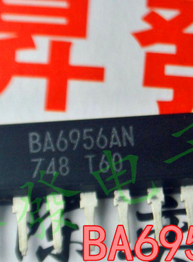 BA6124 BA718 BA6956AN BA15218 XRA15218N M5218L BA3812L放大器