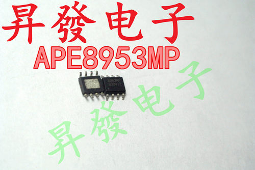〖昇發电子〗APE8953MP 8953MP AP8953MP 全新SOP8