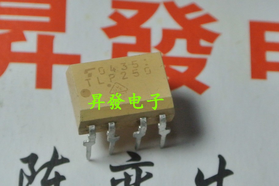 〖昇發电子〗光耦 TLP250 直插 DIP 光隔离器 光电耦合