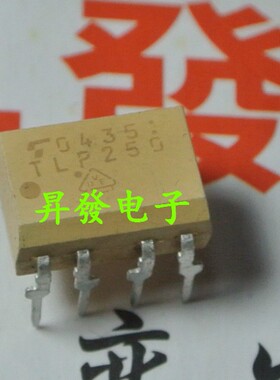 〖昇發电子〗光耦 TLP250 直插 DIP 光隔离器 光电耦合