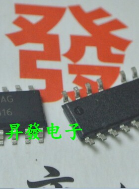 NCP1280G/1395ADR2G/1396AG/1397BG/1605/1650G/1651G/1652电源IC