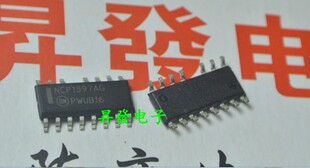 NCP1280G/1395ADR2G/1396AG/1397BG/1605/1650G/1651G/1652电源IC