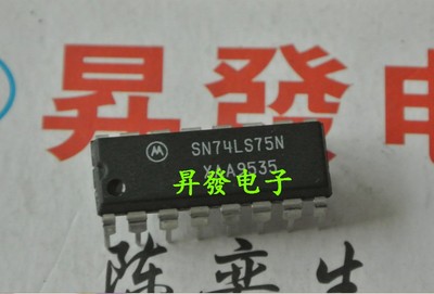 〖昇發电子〗逻辑芯片 74LS75 SN74LS75N HD74LS194AP直插 DIP