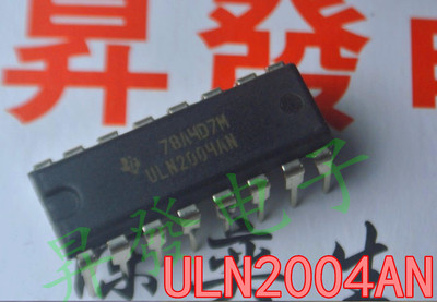 〖昇發电子〗ULN2004APG ULN2004AN 全新达林顿晶体管芯片 直插IC