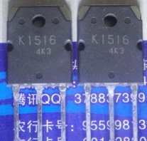 〖昇發电子〗MOS场效应管 2SK1516 K1516 10A/500V