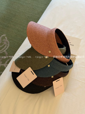 GingerM 幸运四叶草高品定染拉菲草空顶帽女夏简约发箍帽遮阳老钱