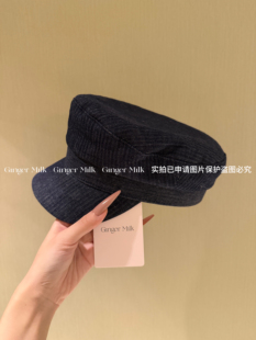 GingerM秋冬新 型深蓝条纹棉麻平顶海军帽百搭时髦韩洋气现货 好版