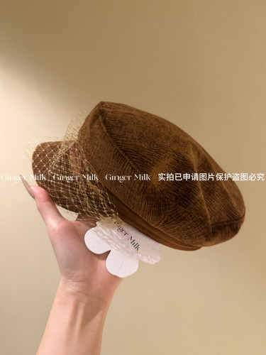 GingerMilk新 漂亮帽！绒感网纱时髦平顶帽报童帽博主同款三色