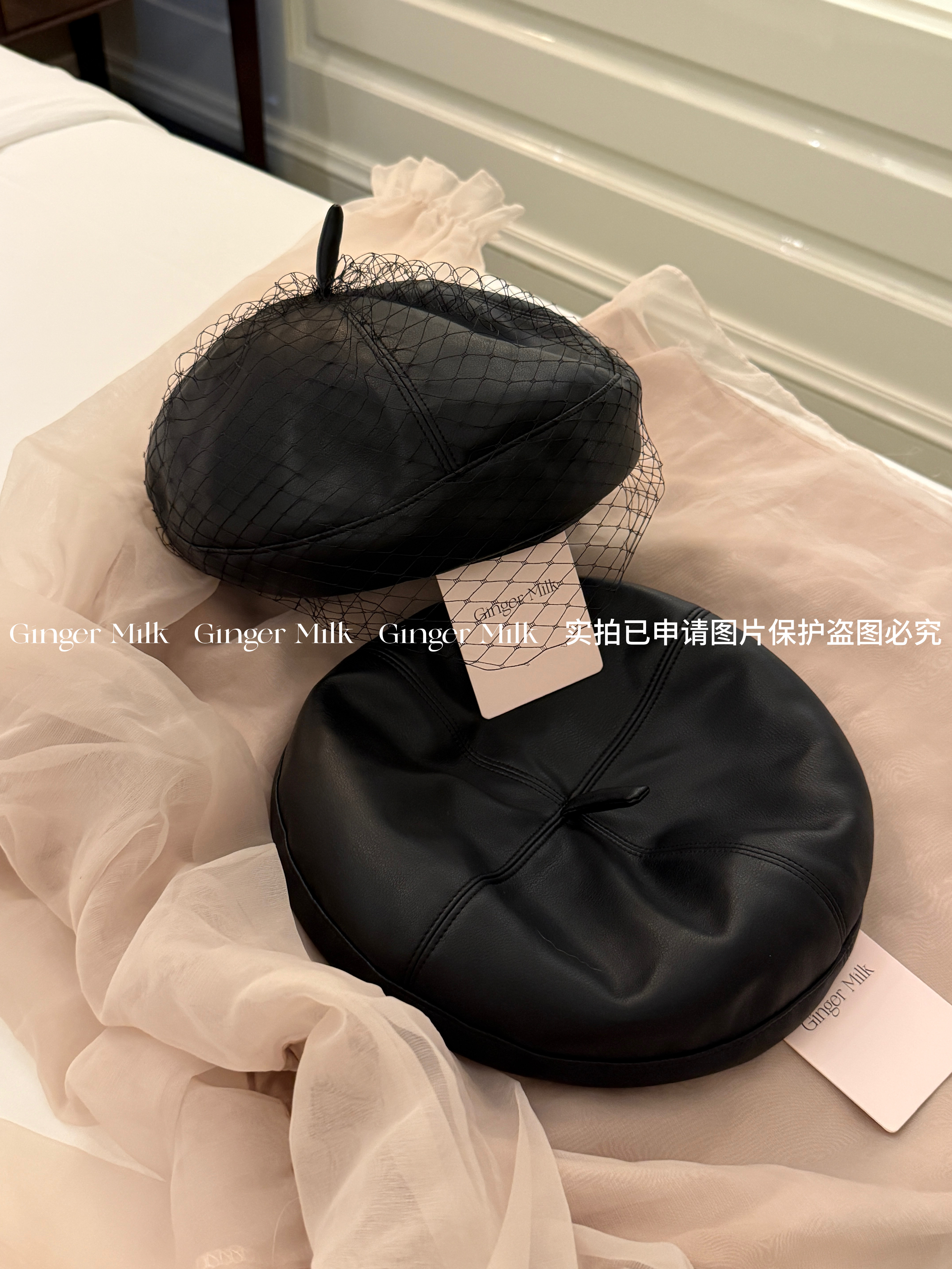 GingerMilk秋冬新 d家定制炒软高端pu皮网纱贝雷帽百搭时髦韩洋气图片