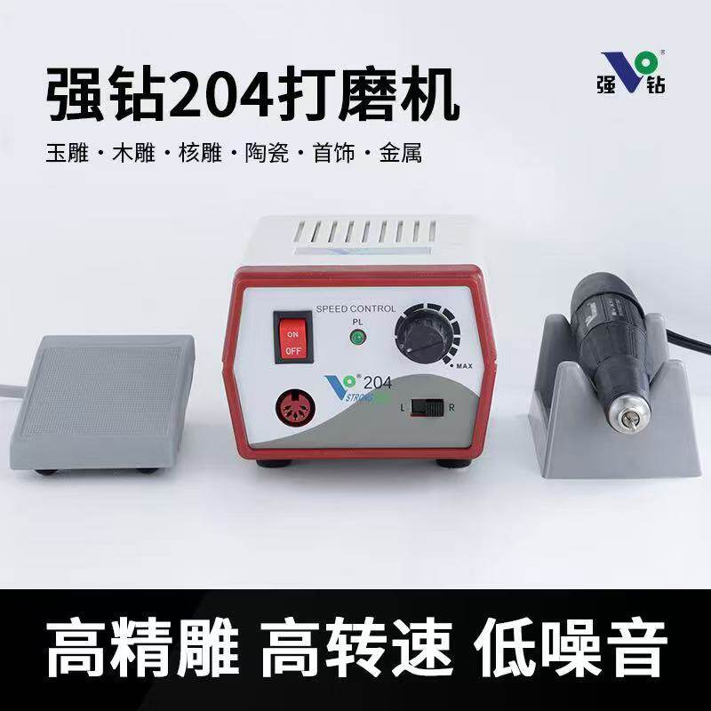 强钻204牙机雕刻机世新204牙机