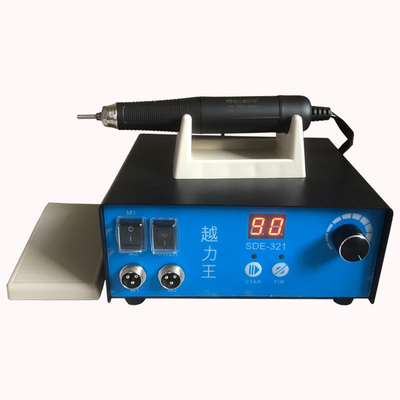 无刷牙机雕刻机核雕玉雕