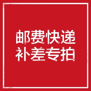 超白冰晶挂片玻璃砖隔断墙实心水晶砖块透明方形玄关运费补拍差价