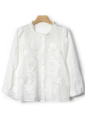 【小李不讲李呀】绣花木耳边灯笼袖衬衣白色衬衫CS2540-衣长56起