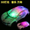 Товары от cyan_du