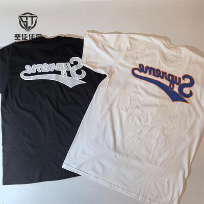现货正品 Supreme 24SS Backwards Tee 背后 反向镜像Logo短袖T恤