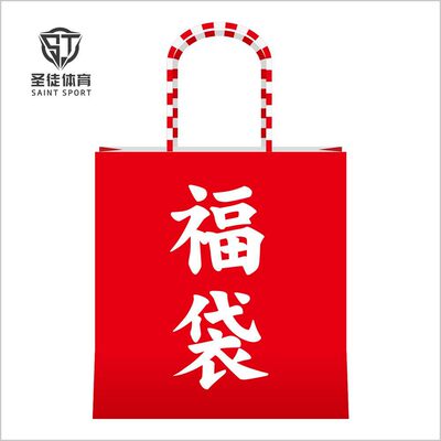 Supreme新年福袋短袖卫衣外套