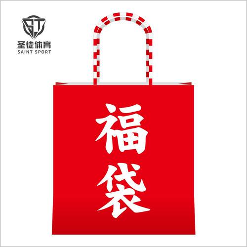 Supreme新年福袋短袖卫衣外套