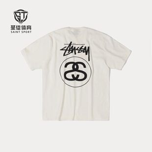 现货正品 Stussy 25FW Stock Link Tee 经典双S Logo 短袖T恤