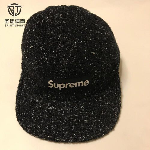 Supreme26SS棒球帽露营帽集合