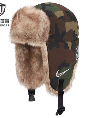 SupremeNike骑兵帽雷锋帽