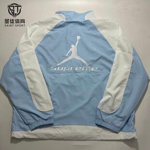  Supreme 26SS Jordan联名 Track Jacket 大Logo 运动外套