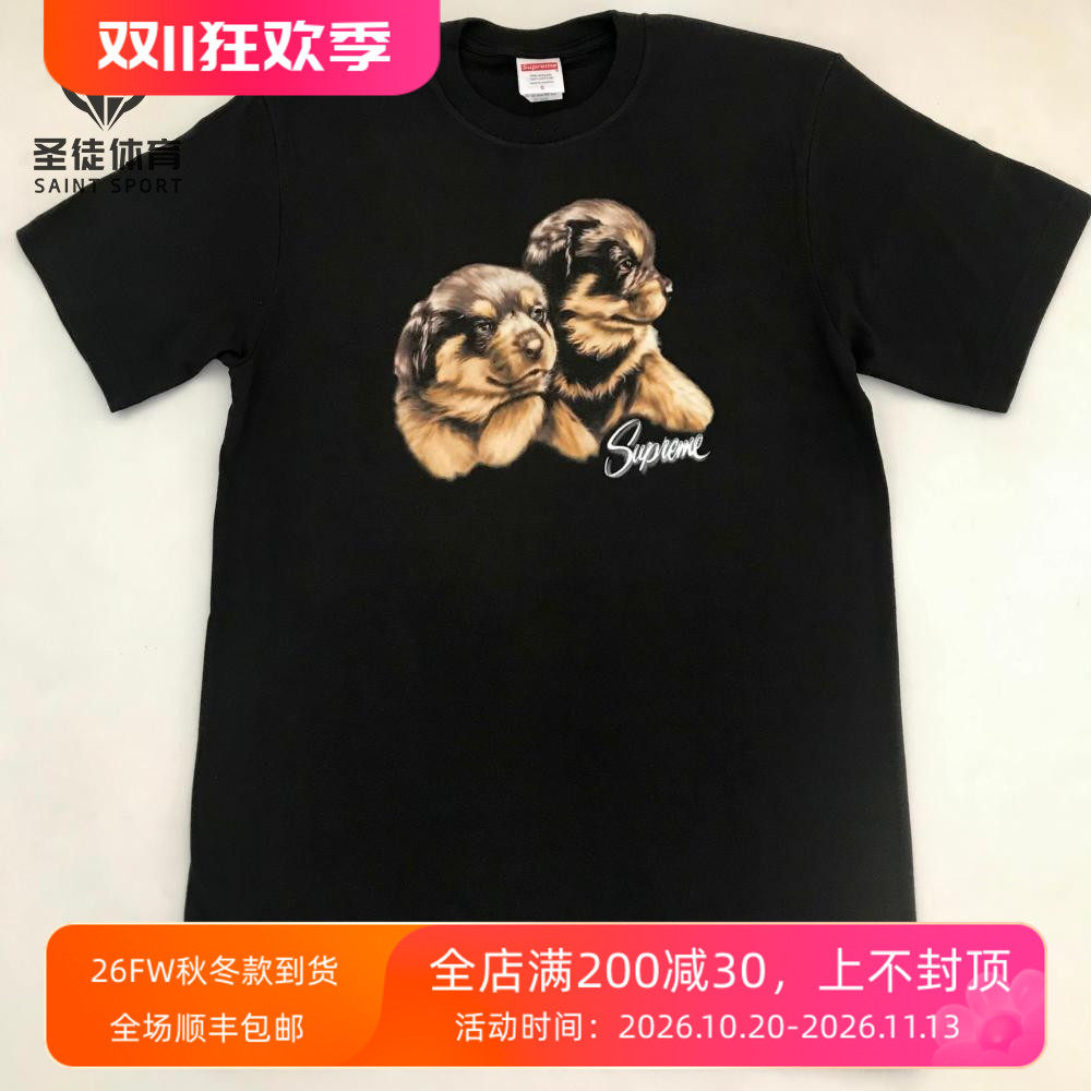 SupremePuppies小狗短袖
