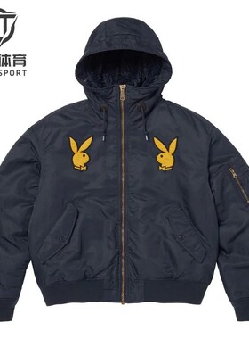 正品 Supreme 26SS Playboy联名 Hooded MA-1 飞行夹克 外套