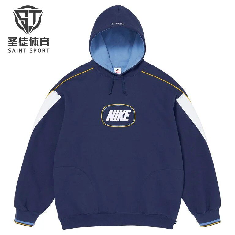 SupremeNike拼色连帽卫衣