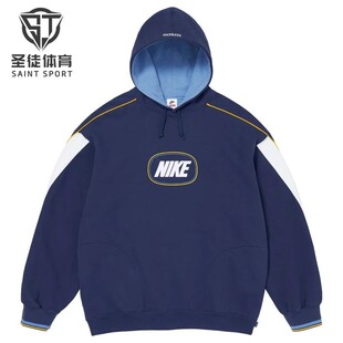  Supreme 26FW Nike联名 Hooded 拼色连帽卫衣