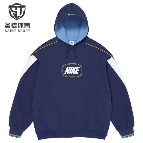 SupremeNike拼色连帽卫衣