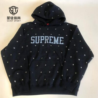 Supreme星星铆钉连帽卫衣