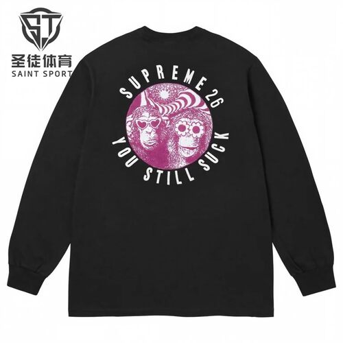 SupremeYouStillSuck标语长袖