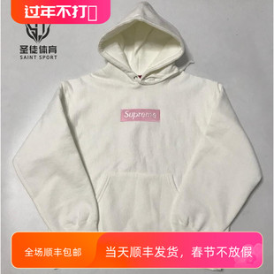 现货正品 Supreme 25FW Box Logo Hooded 刺绣Bogo经典款连帽卫衣