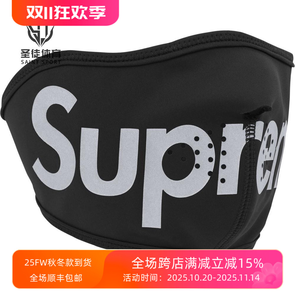 Supreme23FW防风防水骑行面罩