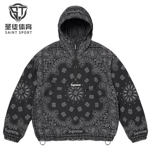 正品 Supreme 26SS Reflective Bandana Anorak 腰果花半拉链外套