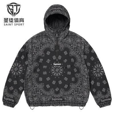 Supreme腰果花半拉链夹克