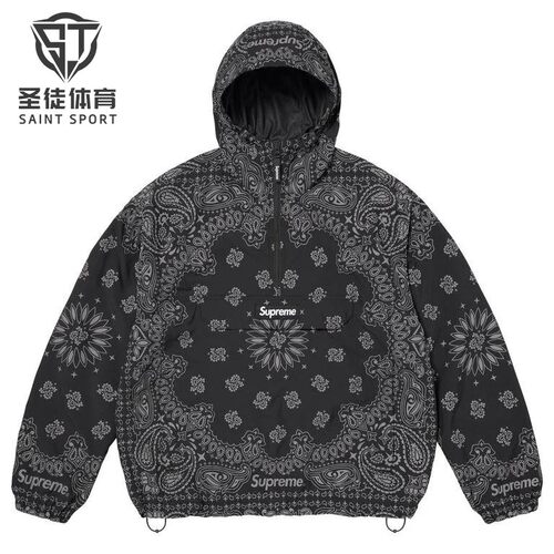 Supreme腰果花半拉链夹克